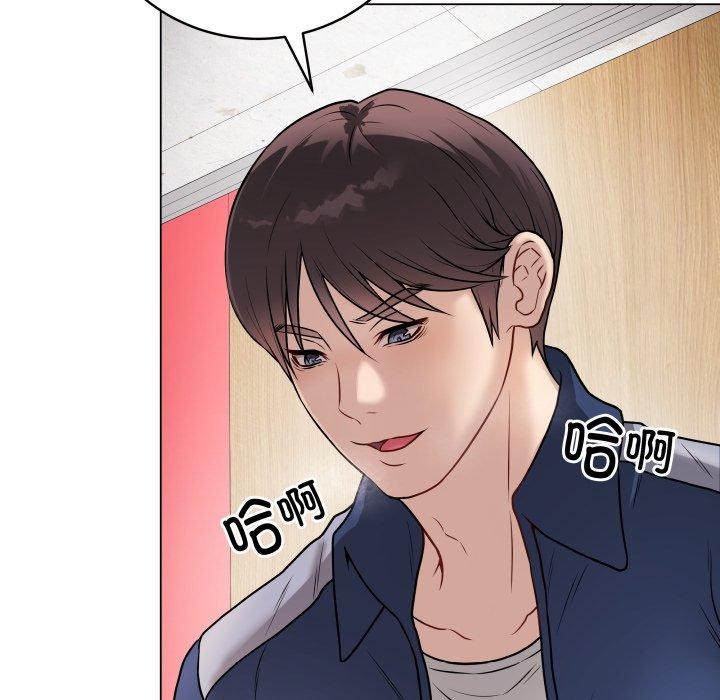 最后的沖刺 第7话 29.jpg