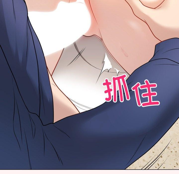 最后的沖刺 第7话 102.jpg