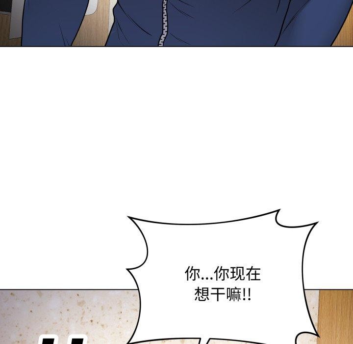 最后的沖刺 第7话 17.jpg