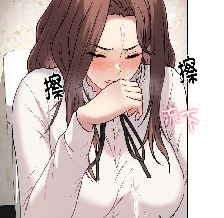 最后的沖刺 第7话 6.jpg