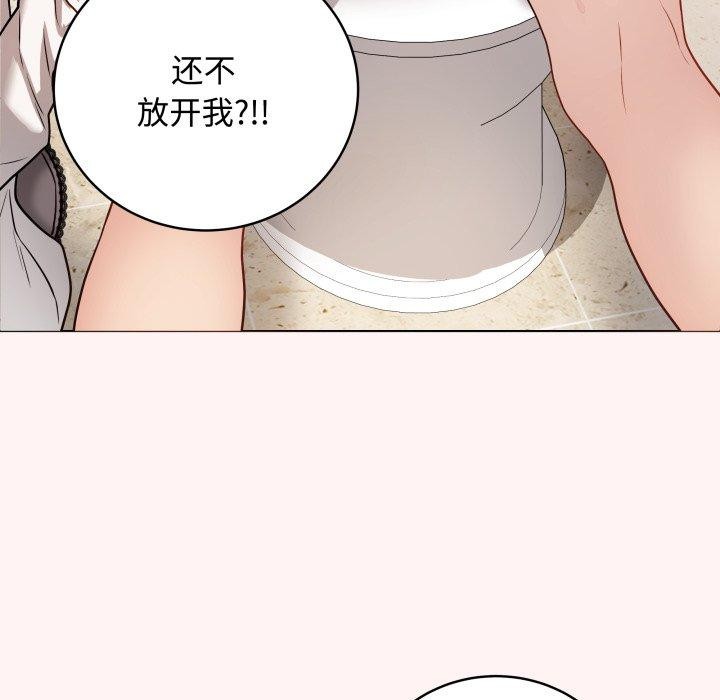 最后的沖刺 第7话 97.jpg