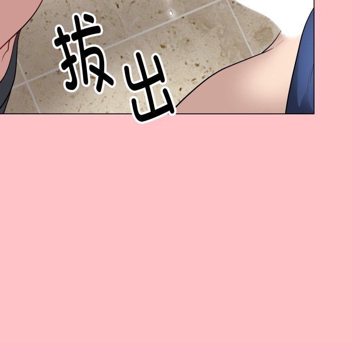 最后的沖刺 第7话 147.jpg