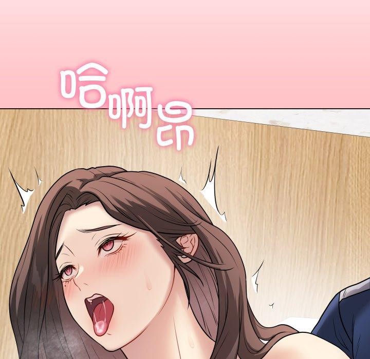 最后的沖刺 第7话 108.jpg