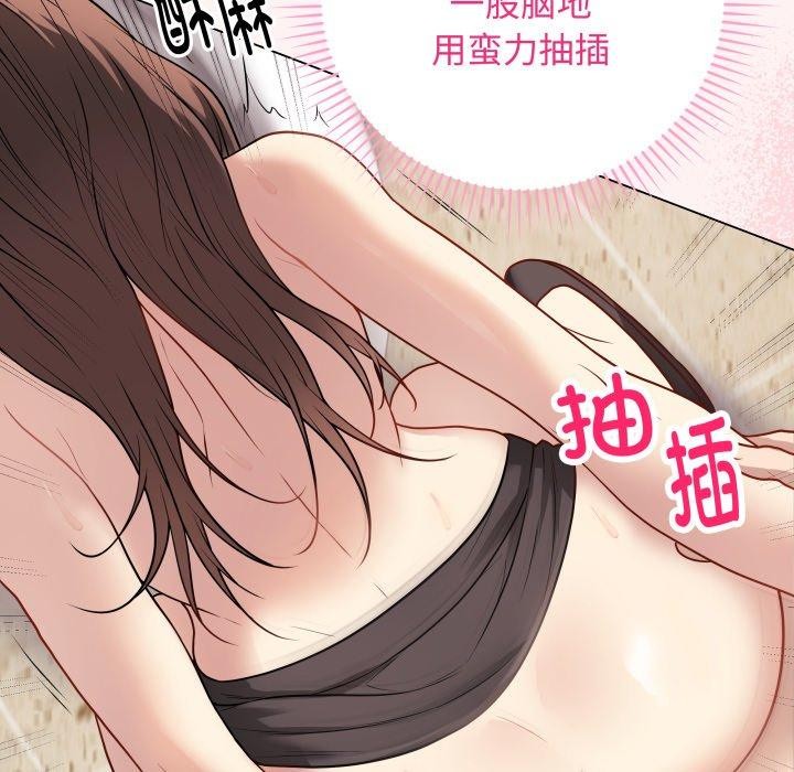 最后的沖刺 第7话 156.jpg