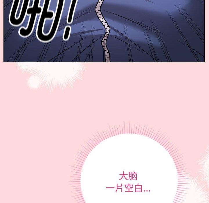 最后的沖刺 第7话 160.jpg
