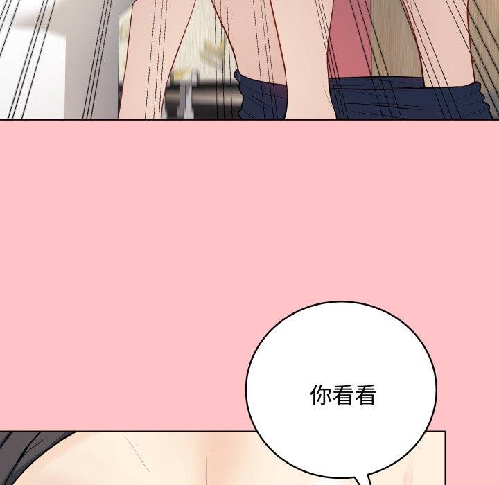最后的沖刺 第7话 145.jpg