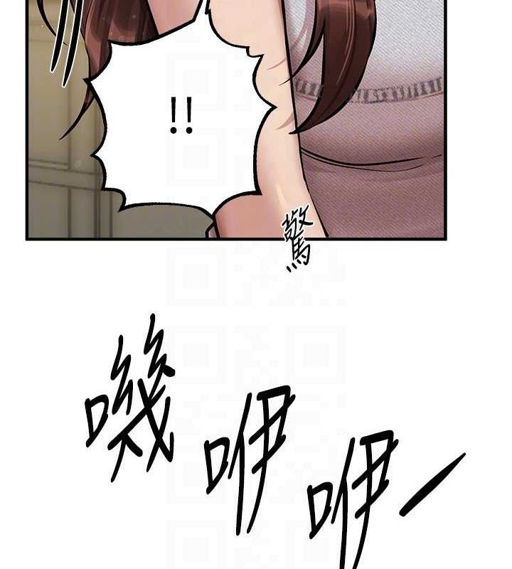 Beautiful Days 第29话-我…渴望这个? 115.jpg