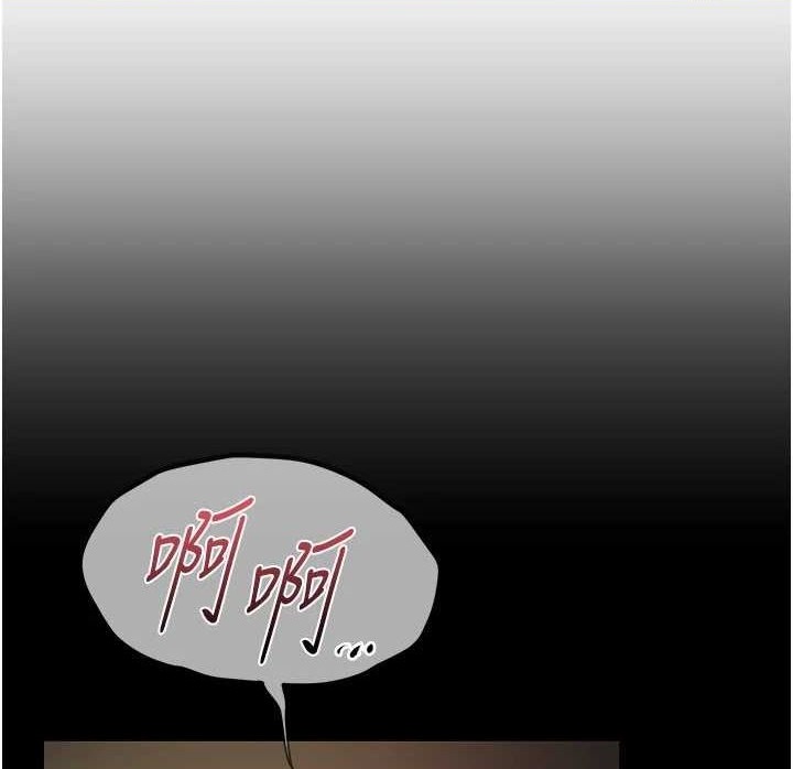 Beautiful Days 第29话-我…渴望这个? 1.jpg
