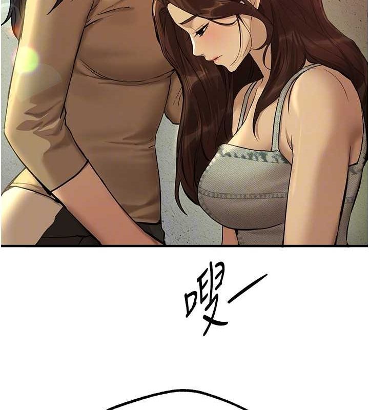 Beautiful Days 第29话-我…渴望这个? 64.jpg