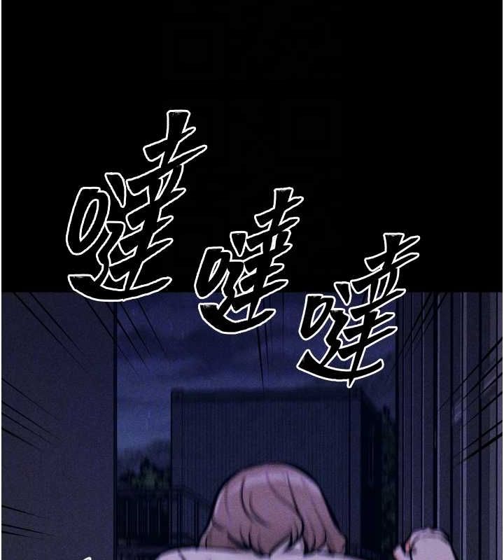 选手村:母猪调教 第23话-偷看后辈跟教练打炮 99.jpg