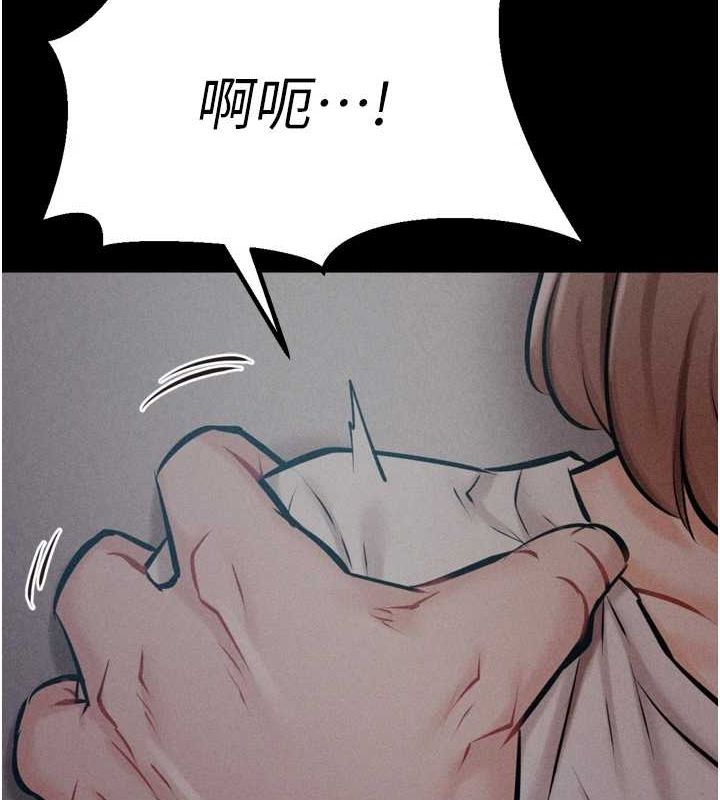 选手村:母猪调教 第23话-偷看后辈跟教练打炮 43.jpg
