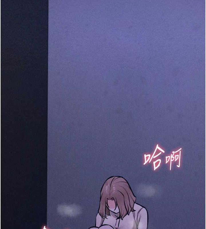 选手村:母猪调教 第23话-偷看后辈跟教练打炮 141.jpg