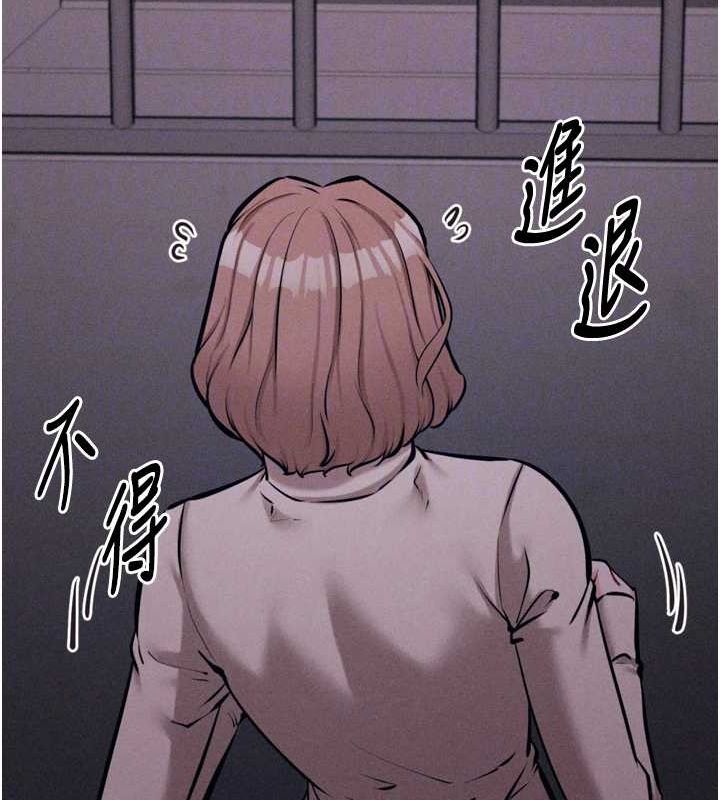 选手村:母猪调教 第23话-偷看后辈跟教练打炮 93.jpg