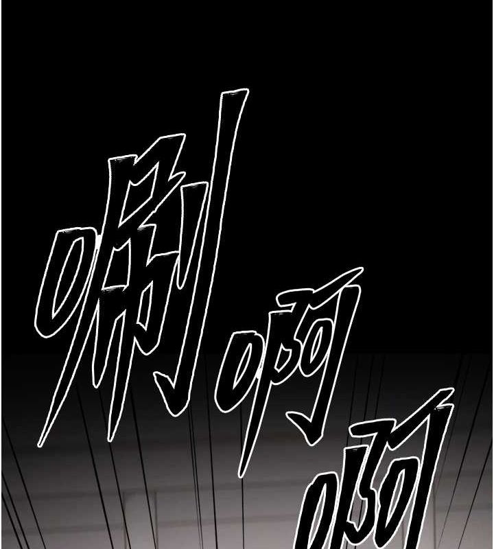 选手村:母猪调教 第23话-偷看后辈跟教练打炮 63.jpg