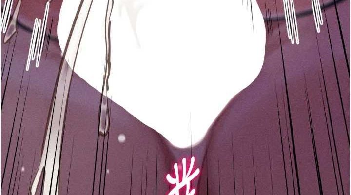 选手村:母猪调教 第23话-偷看后辈跟教练打炮 190.jpg