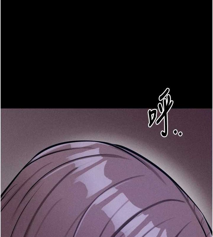 选手村:母猪调教 第23话-偷看后辈跟教练打炮 110.jpg