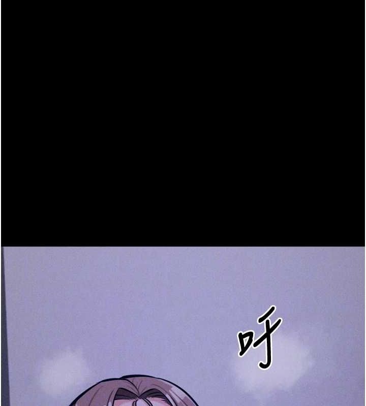 选手村:母猪调教 第23话-偷看后辈跟教练打炮 104.jpg