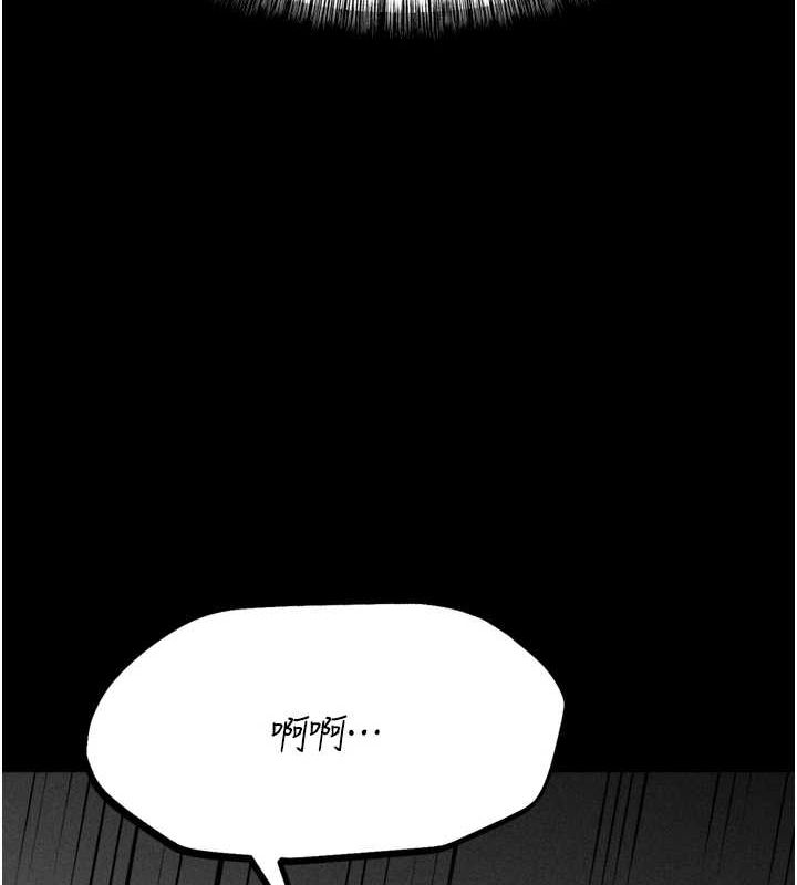 选手村:母猪调教 第23话-偷看后辈跟教练打炮 162.jpg