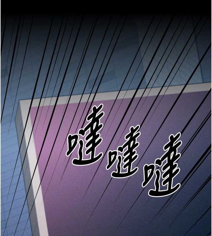 选手村:母猪调教 第23话-偷看后辈跟教练打炮 130.jpg