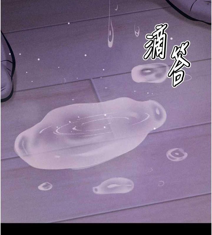 选手村:母猪调教 第23话-偷看后辈跟教练打炮 167.jpg