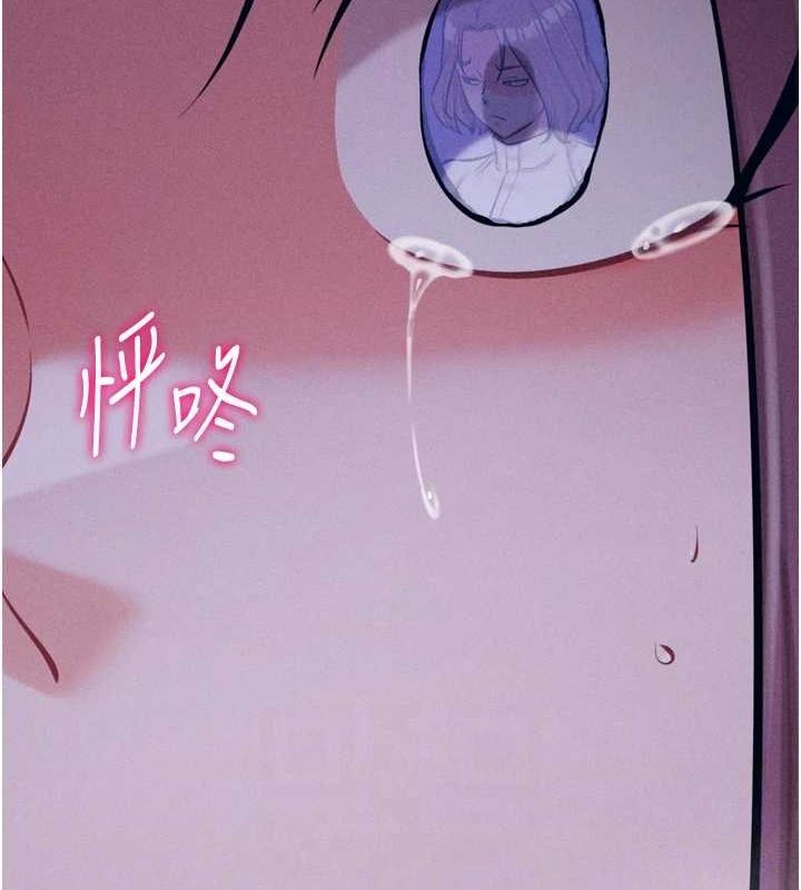 选手村:母猪调教 第23话-偷看后辈跟教练打炮 19.jpg
