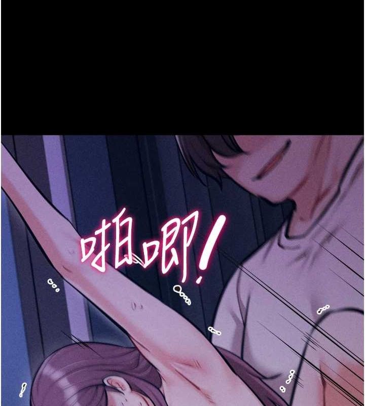 选手村:母猪调教 第23话-偷看后辈跟教练打炮 181.jpg