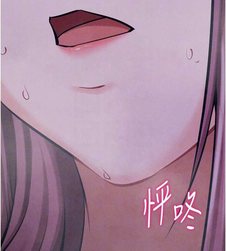 选手村:母猪调教 第23话-偷看后辈跟教练打炮 20.jpg