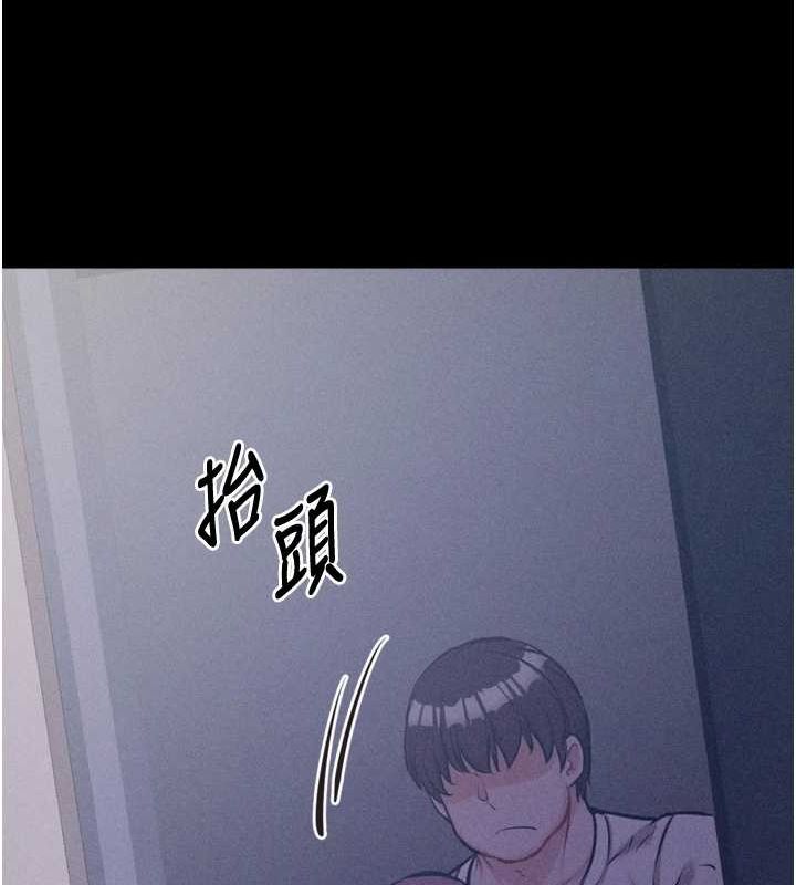 选手村:母猪调教 第23话-偷看后辈跟教练打炮 54.jpg