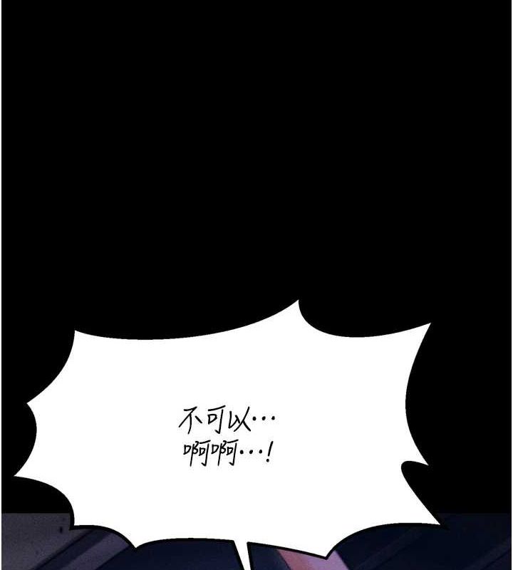 选手村:母猪调教 第23话-偷看后辈跟教练打炮 187.jpg