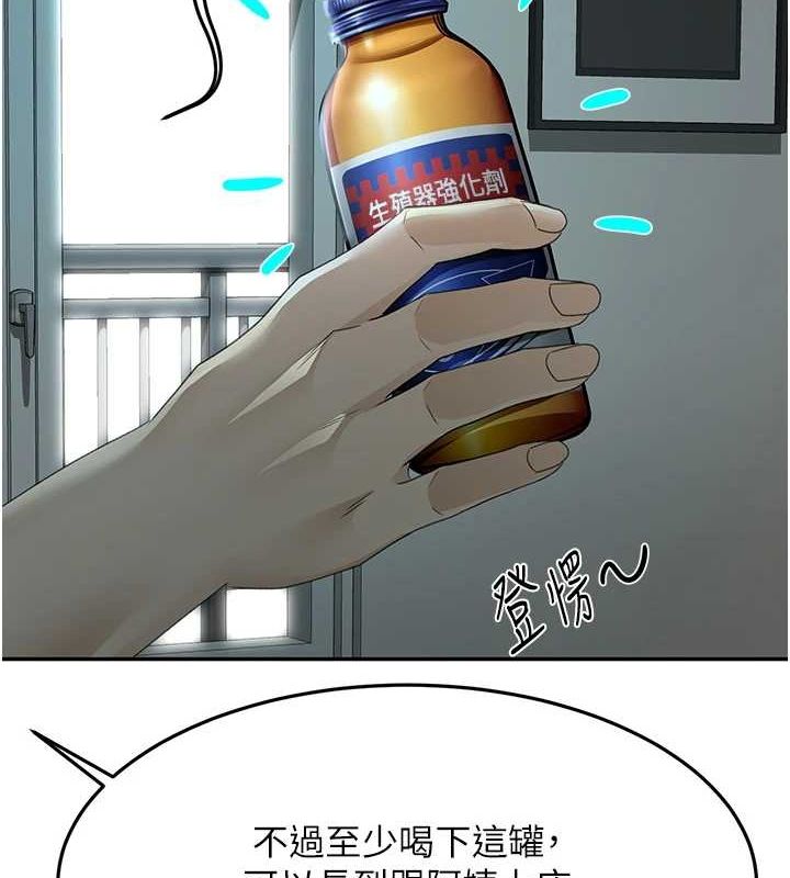 146.jpg