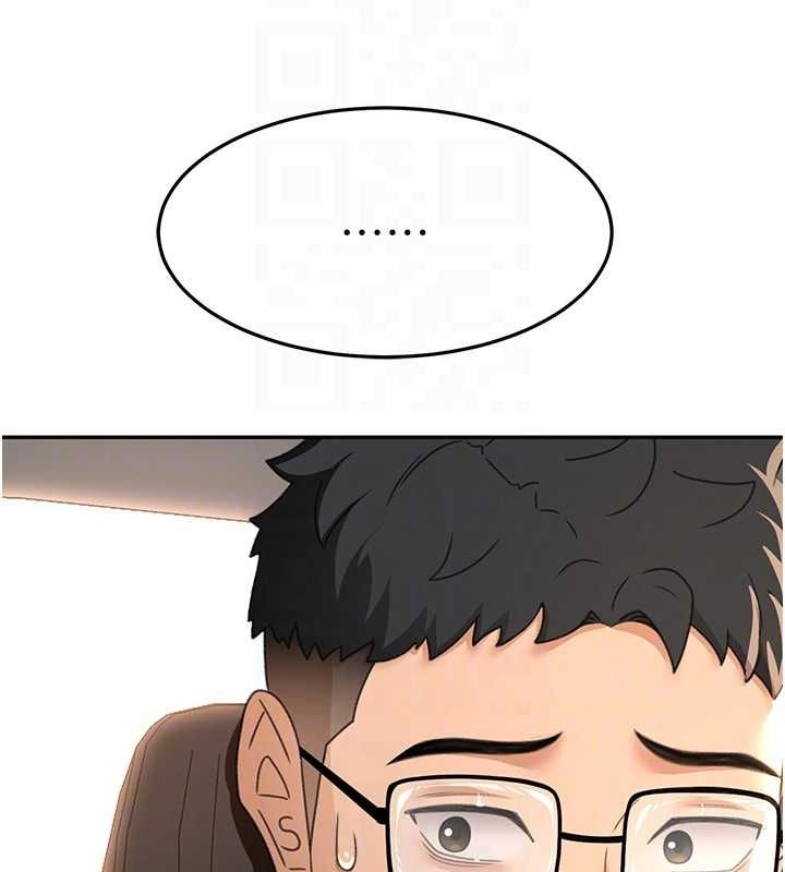 82.jpg