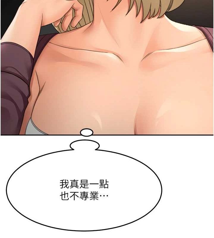 116.jpg