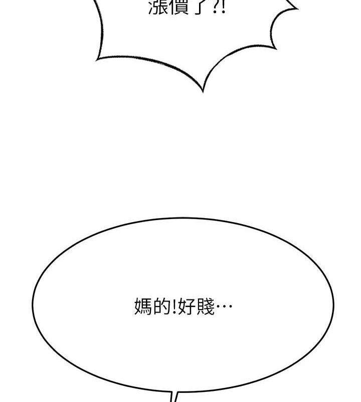 143.jpg