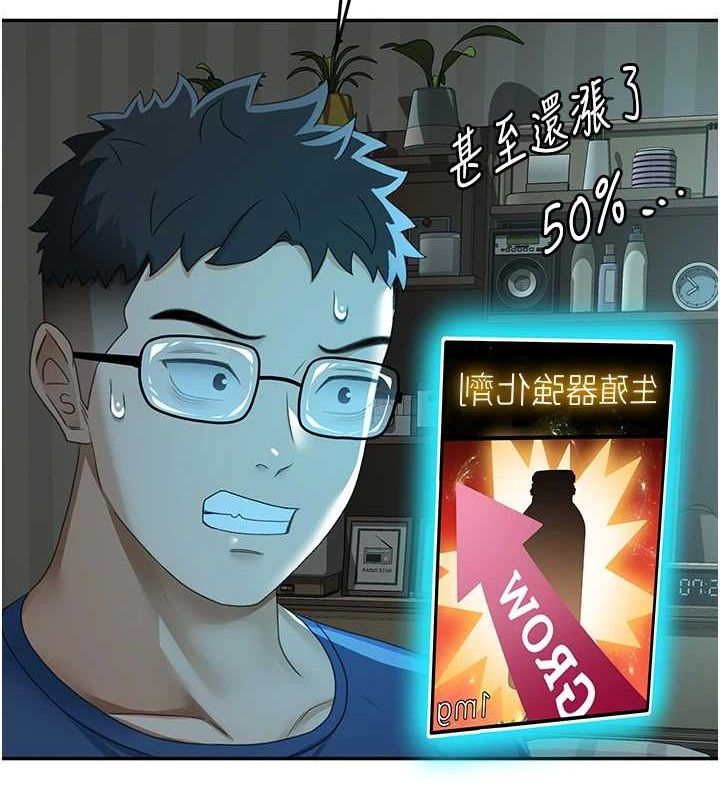 144.jpg