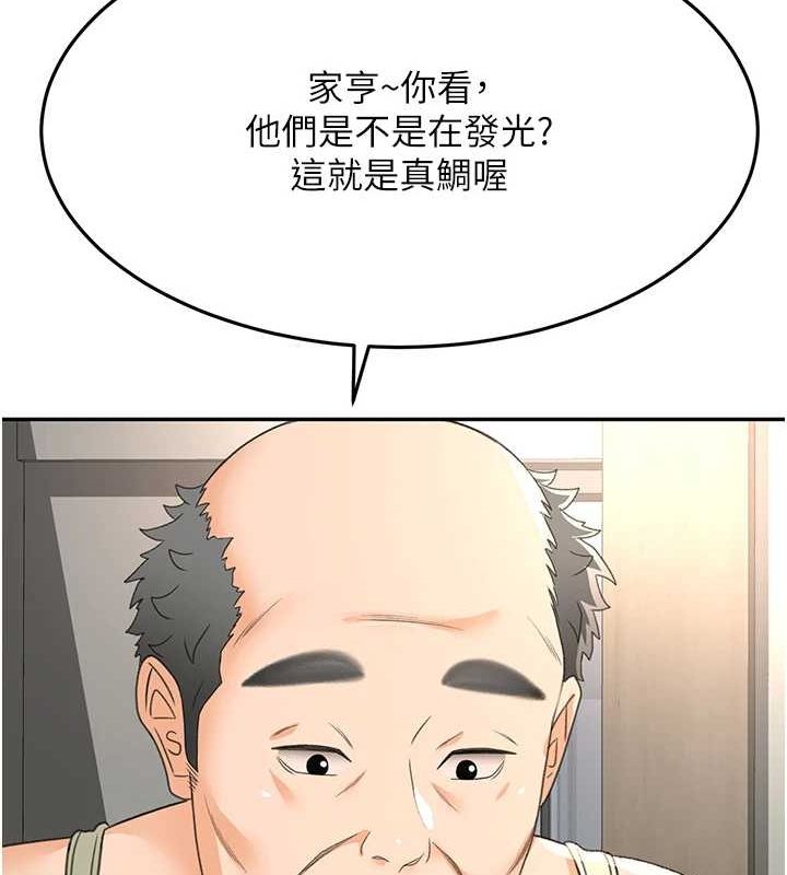 154.jpg