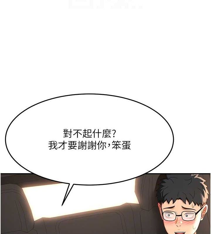 98.jpg