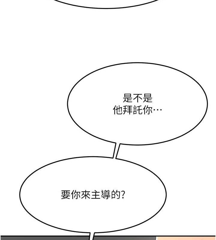 93.jpg