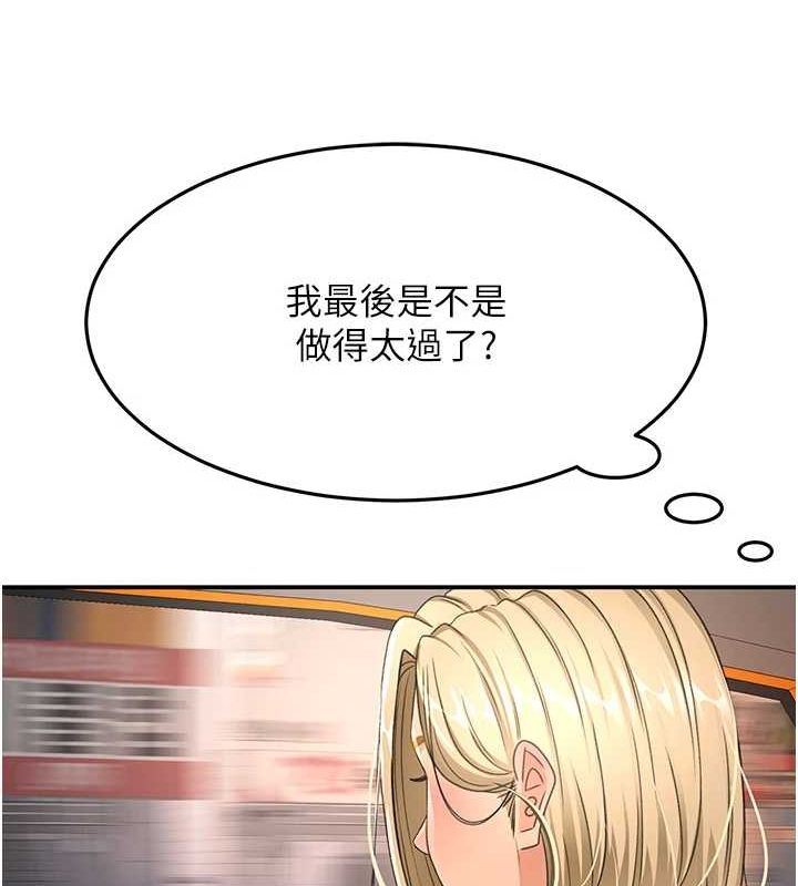 84.jpg