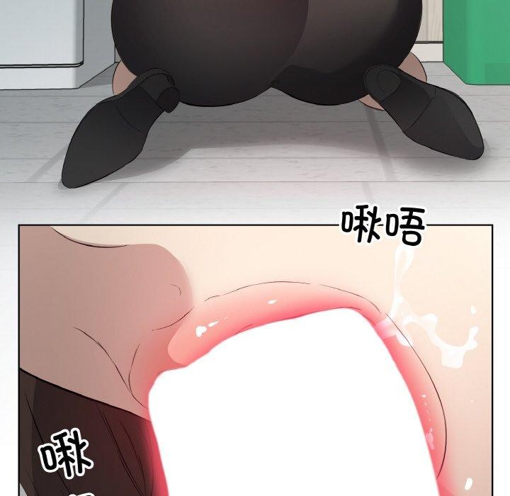 回归单身的继女 第24话 51.jpg