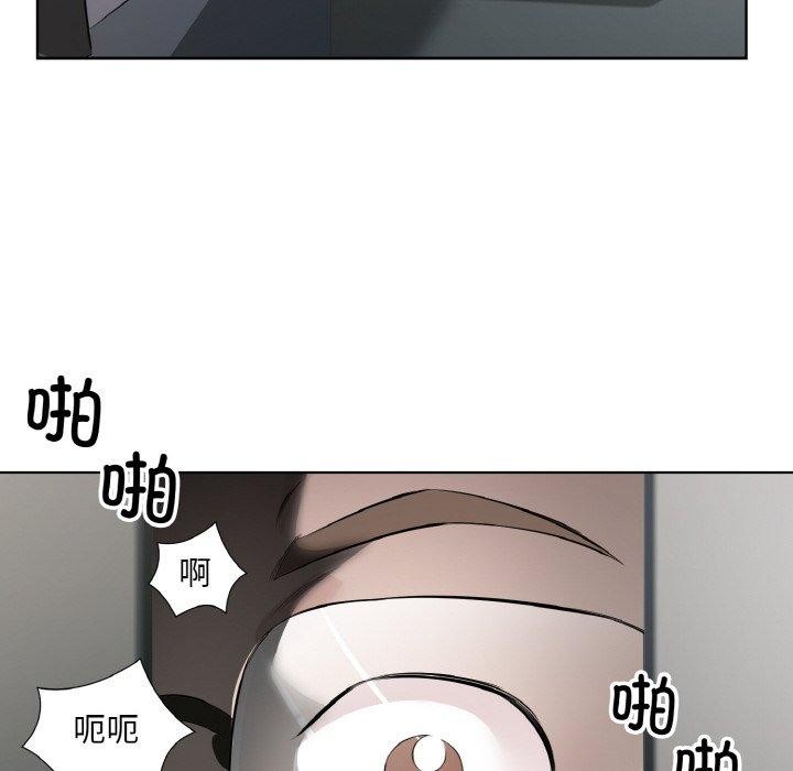 回归单身的继女 第24话 92.jpg