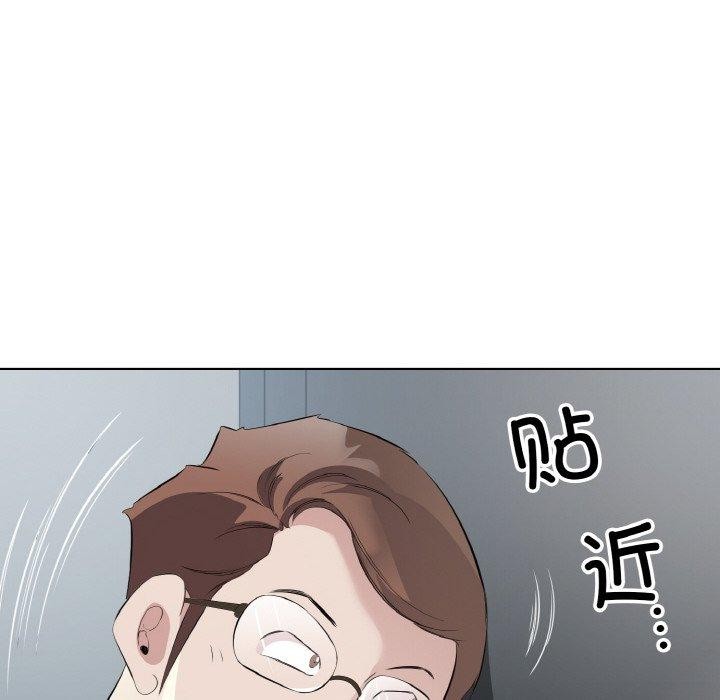 回归单身的继女 第24话 65.jpg