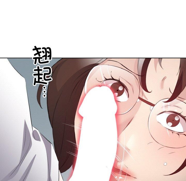 回归单身的继女 第24话 41.jpg