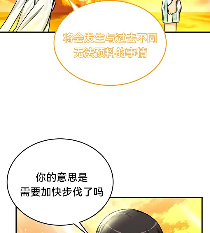 76.jpg