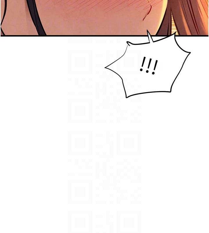 慾海交锋 第70话-我想躺进你怀里感受温暖 115.jpg