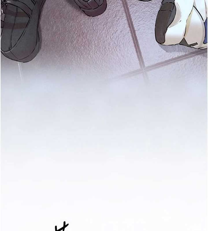 慾海交锋 第70话-我想躺进你怀里感受温暖 159.jpg