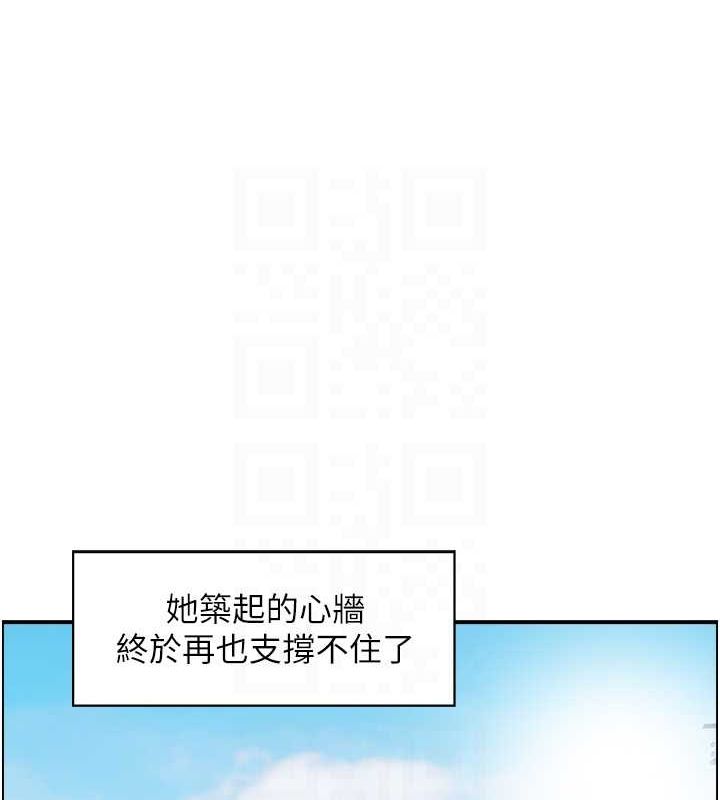 人妻控 第45话-恶魔的耳语 88.jpg