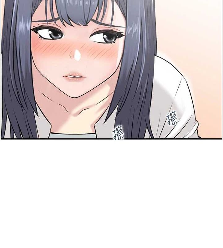 人妻控 第45话-恶魔的耳语 105.jpg
