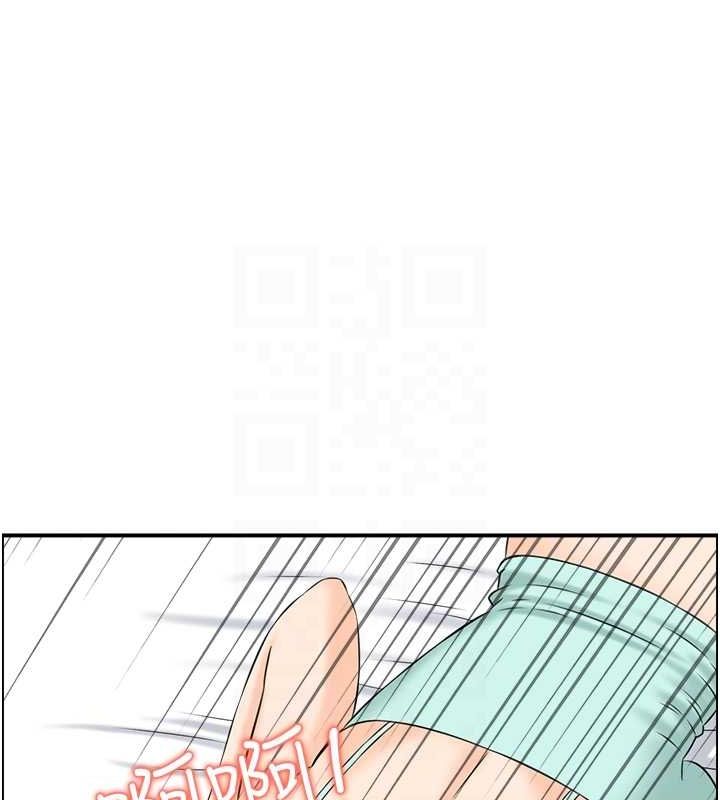 人妻控 第45话-恶魔的耳语 62.jpg