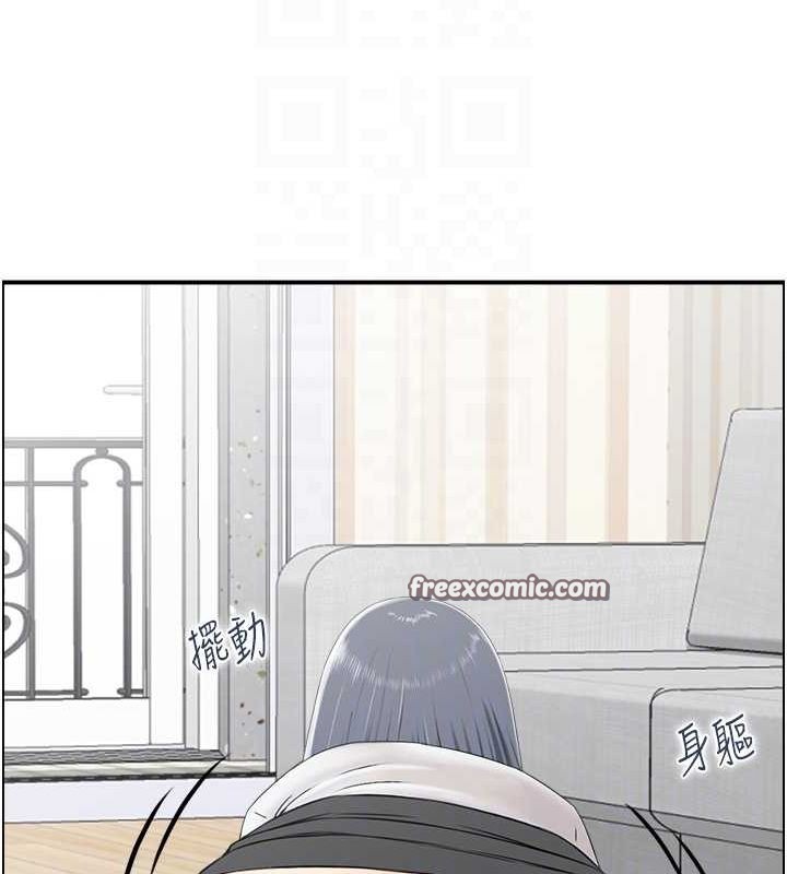 人妻控 第45话-恶魔的耳语 96.jpg
