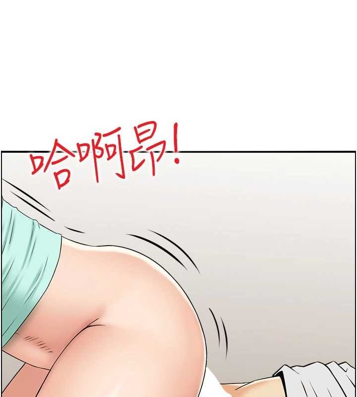 人妻控 第45话-恶魔的耳语 3.jpg